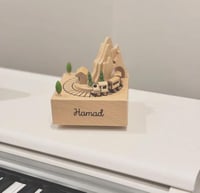 صندوق موسيقي - القطار