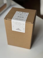 صندوق موسيقي - القطار