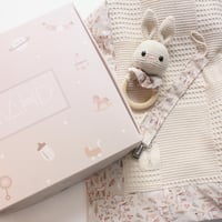 مجموعة وايلد - هدية مولود