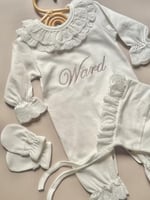 طقم استقبال مولودة