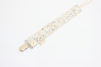 مجموعة دايزي