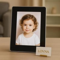 لمراة السحرية المستطيله