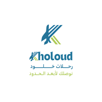 رحلات خلود