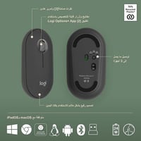 لوجينك Pebble 2 MK380S مجموعة لوحة مفاتيح وماوس, ب...