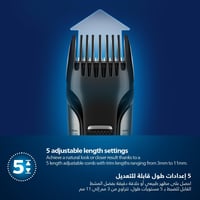 فيليبس BG7025/13 ماكينة تشذيب شعر الجسم والفخذين ا...