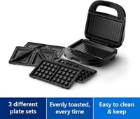 فيليبس HD2350/80 ماكينة صنع الساندويتشات 750 واط