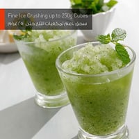 باناسونيك MX-MG5321WTZ خلاط يسحق الثلج 700 واط أبي...