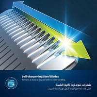 فيليبس MG7920/15 ماكينة التشذيب متعددة الاستخدامات...
