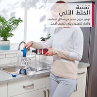 هوفر CDCW-PSMR مكنسة غسيل السجاد 1200 واط