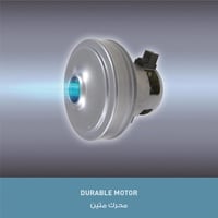 باناسونيك MC-YL631RY47 مكنسة كهربائية أسطوانية 170...