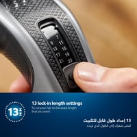 فيليبس HC3525/13 ماكينة حلاقة الشعر شفرات ذاتية ال...