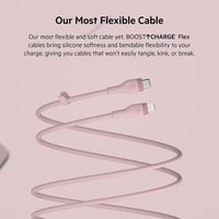 بلكن كيبل لايتنيج بوست تشارج فليكس USB من النوع C...