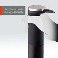 باناسونيك MX-SS1BTZ خلاط يدوي 600 واط أسود