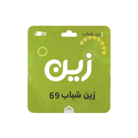 بطاقة باقة زين شباب 69