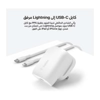 بيلكن شاحن جداري Boost Charge USB-C PD 3.0 PPS بقد...