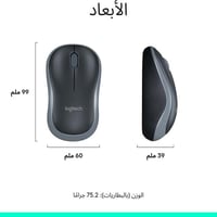 لوجينك MK540 مجموعة لوحة مفاتيح وماوس لاسلكيين بتر...