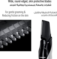 باناسونيك ER-GK60-S421 ماكينة تشذيب الجسم القابلة...