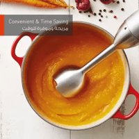 باناسونيك MX-SS40BTZ خلاط يدوي 4 في 1 بقوة 600 واط