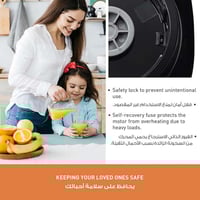 باناسونيك MX-CP3121KTZ خلاط بمحرك قوي 450 واط وإبر...