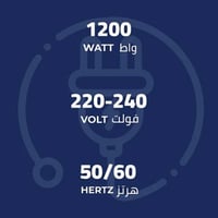 كيون 340-LN-KHD/9031 صانعة الخبز العربي 42 سم
