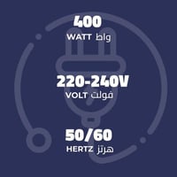 كيون مفرمة خضروات 400 واط - 1.5 لتر ستيل