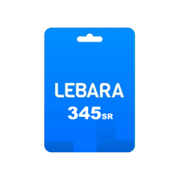 بطاقة ليبارا 345 ريال سعودي