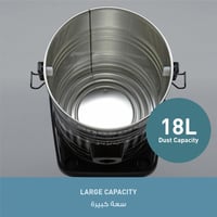 باناسونيك MC-YL669GY47 مكنسة كهربائية اسطوانية 200...