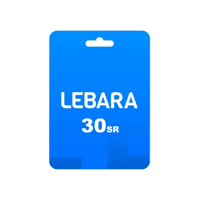 بطاقة ليبارا 30 ريال سعودي