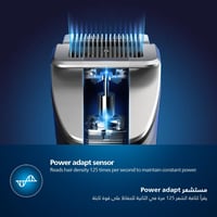 فيليبس BT9810/13 ماكينة تقصير اللحية دقة مطلقة مع...