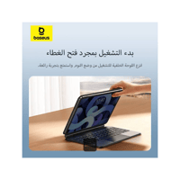 بيسوس حافظة كيبورد مغناطيسية لجهاز ايباد اير , أسو...