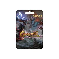 بطاقة قهر /كونكر اون لاين – كروت 1075 سي بي