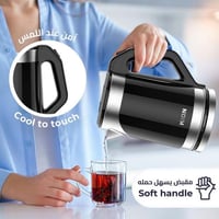 كيون 340-LW-KHD/206 غلاية ماء 1.8 لتر 1500 واط