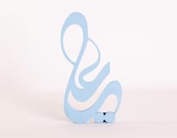 بكج مواليد مكون من 5 منتجات