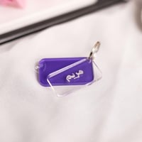 بكج عيد الميلاد