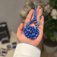 ازرق مخلوط بكلايت
