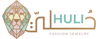 حُلِيّ - HULI