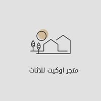 store avatar