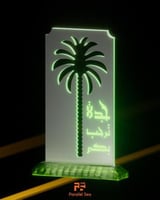 مجسم جدة ترحب بكم