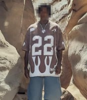 تي شيرت جيرسي لون بني