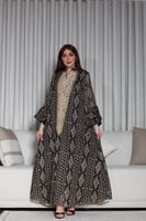 جلابيه استقبال بخام مطرز وكلفه بالصدر