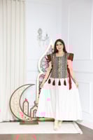 جلابيه رمضانيه