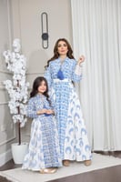 جلابيه رمضانيه بنقش الحروف العربيه