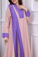 جلابية استقبال