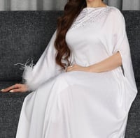 جلابية استقبال بخام ارمني كم ريش