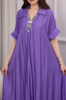 جلابية استقبال