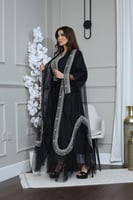 جلابيه خام تفته وتل مطرز