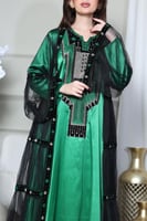 جلابيه ليوم التاسيس للام بتطريز كمبيوتر