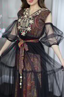 جلابيه تل بكلفه بالصدر