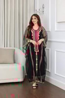 جلابية نشل مطرزة بخامة التل