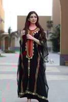 جلابية نشل مطرزة بخامة التل